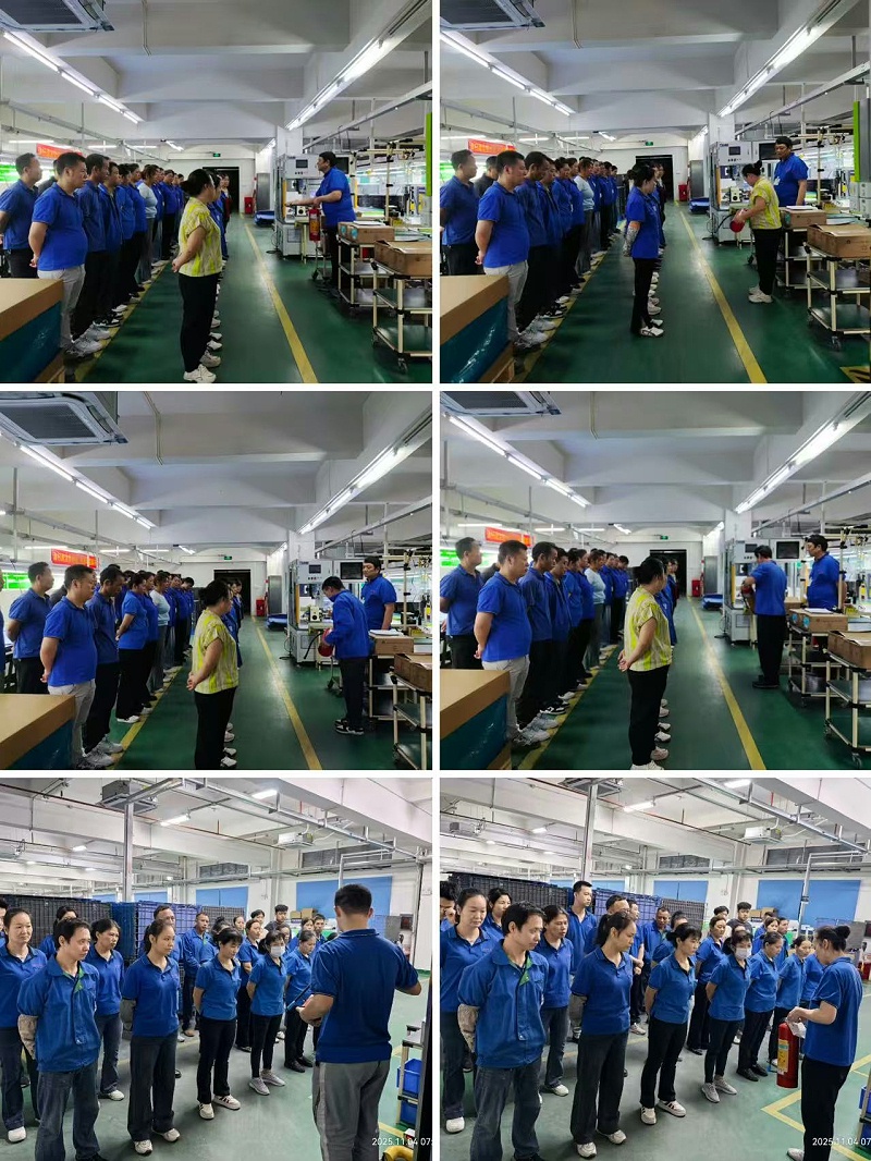 微信图片_20251117173454_13_876